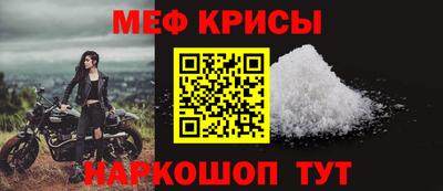 гидропоника Обнинск