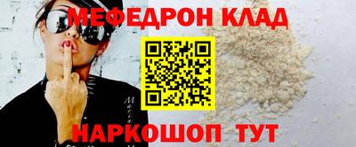 ешки Обь