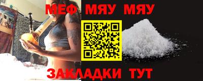 ешки Обь