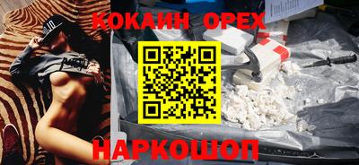 гидропоника Обнинск