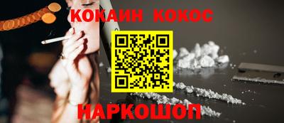 метадон Апшеронск