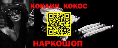 гидропоника Обнинск