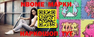 ешки Обь