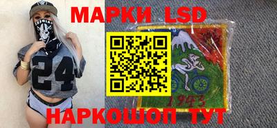 соль курить ск Аргун