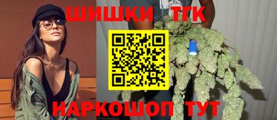 гидропоника Обнинск