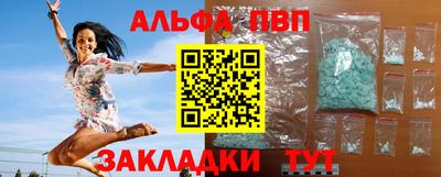 ешки Обь