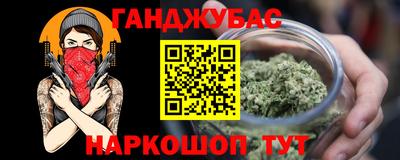 кокаин Нягань