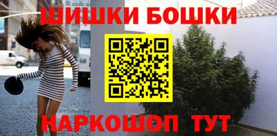 соль курить ск Аргун