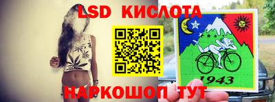 кокаин Нягань