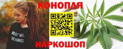 мефедрон VHQ Апрелевка