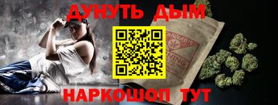 ешки Обь