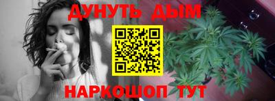 гидропоника Обнинск