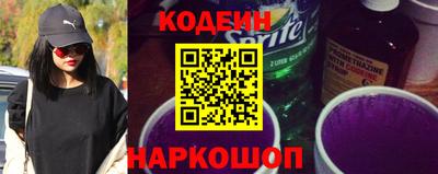 гидропоника Обнинск