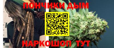 кокаин Нягань