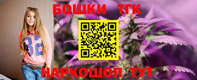 кокаин Нягань