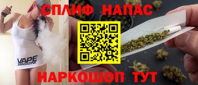 ешки Обь