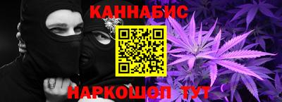 гидропоника Обнинск