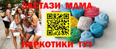 ешки Обь