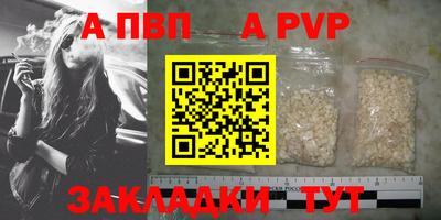 кокаин Нягань
