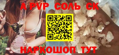 кокаин Нягань