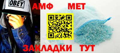 ешки Обь