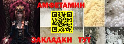 ешки Обь