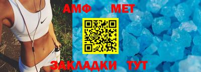 гидропоника Обнинск