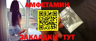 гидропоника Обнинск