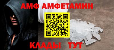кокаин перу Новодвинск