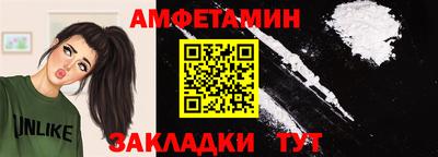 гидропоника Обнинск