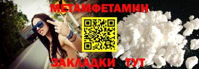 кокаин Нягань