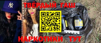 гидропоника Обнинск