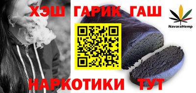 кокаин колумбия Новокубанск