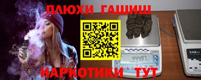 кокаин Нягань