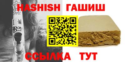 кокаин Нягань