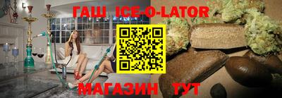 гидропоника Обнинск