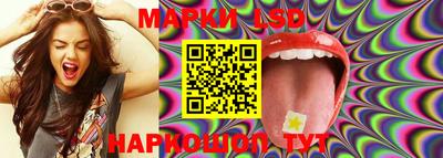 соль курить ск Аргун