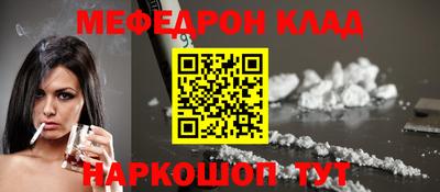 кокаин Нягань