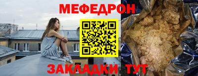 метадон Апшеронск