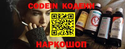 ешки Обь