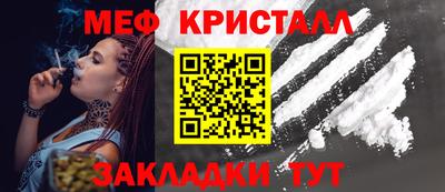 ешки Обь