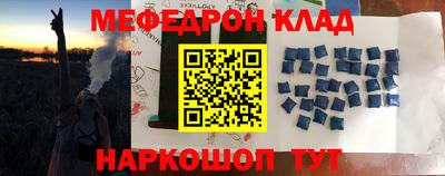 кокаин Нягань