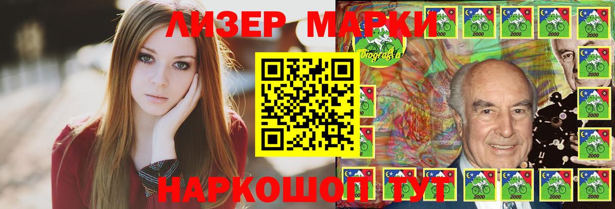 ЛСД экстази кислота  LSD-25 экстази  Усинск  Вход с VPN  Лсд 25 экстази кислота 